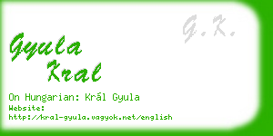 gyula kral business card